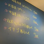 遊山小路 Roberto - 