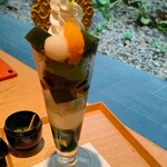 伊藤久右衛門  JR宇治駅前店 - 素敵なお庭もごちそうです。