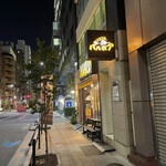 ロメスパバルボア - 外観