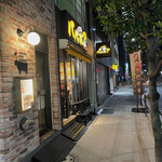 ロメスパバルボア - 外観