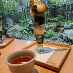 伊藤久右衛門  JR宇治駅前店 - 