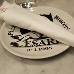 Pizzeria Braceria CESARI - 