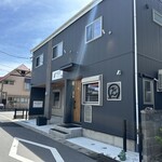 びぜん - 