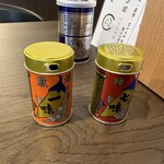 びぜん - 