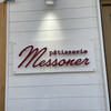 patisserie messoner