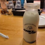 アルペンジロー - 