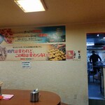 姫路 タコピィ - 