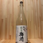 纪州绿茶梅酒