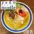 yagu-noodle - 料理写真: