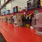 ラーメン魁力屋 - 