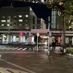 炭火焼肉 大将軍 - 