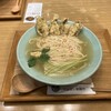 マルヨシ製麺所