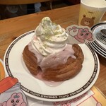 コメダ珈琲店 - 