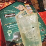 ニユートーキヨー 華琳 - 