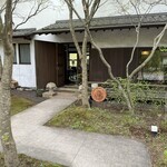 Iihashi Tei - Exterior