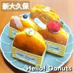 Hello! Donuts - 