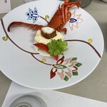 砂美かたやま - 