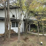 Iihashi Tei - Exterior