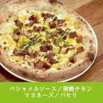 ⑩照焼チキンとマヨコーン｜1,280円