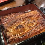 Unagi No Naruse - 