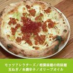⑪肉味噌と香味野菜｜1,380円