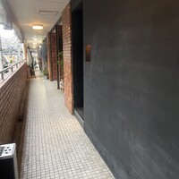 中目黒 いぐち 本店 - 