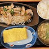 街かど屋 尼崎昭和通店