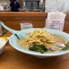 ラーメンショップ なまず峠店