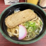 かけはし - 