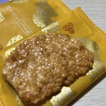 あられ とよす - 料理写真: