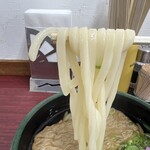 かけはし - 