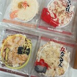 珍海堂 - 