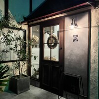 コレドガーナ - 