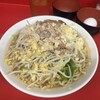 ラーメン二郎 大宮公園駅前店