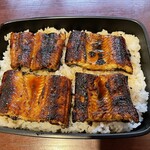 うなぎの次郎長 - 