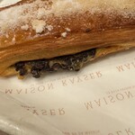 MAISON KAYSER Cafe - 