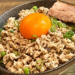 らぁ麺 紫陽花 - 黒豚そぼろの卵かけご飯(限定)