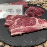 羊SUNRISE 神楽坂 - 