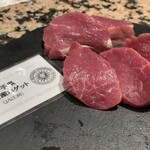 羊SUNRISE 神楽坂 - 