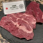 羊SUNRISE 神楽坂 - 