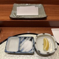 天冨良 よこ田 - 