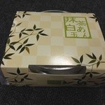 阿倍野だんご本舗 - 