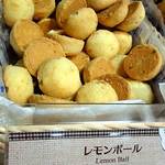 ステラおばさんのクッキー - レモンボール