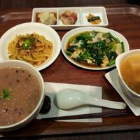 南青山エッセンス - プリフィクスランチ（季節の野菜と五穀粥バージョン）