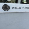 RITARU  COFFEE