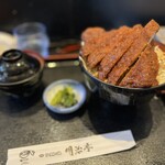 Meiji tei - 