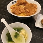 Pekin Honten - 北京飯