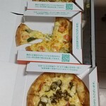 テキサス ハンズ - 料理写真: