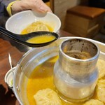 Sekuwagaru - ファイアースープモモ