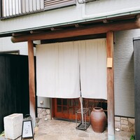 すし いわお -  すし いわお -